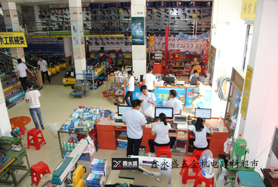 【開關插座批發 TCL羅格朗 A8出色系列 三開雙控開關(鑠金】價格_廠家_圖片 -