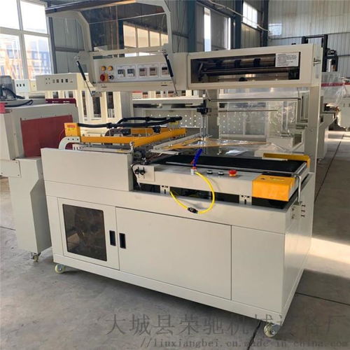 生產(chǎn)卸妝水封切機(jī) 熱縮膜塑封機(jī)注意事項(xiàng) ,大城縣榮馳機(jī)械設(shè)備廠
