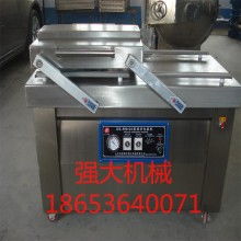 九臺(tái)市鵬盛冷凍食品廠