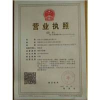 河南方大機(jī)械設(shè)備 企業(yè)形象(定位欄制作與銷售_自動清糞機(jī)_河南機(jī)械設(shè)備哪家好)-金泉網(wǎng)