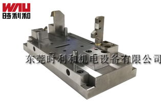 粗密機械零件加工中設計組合夾具的優(yōu)勢